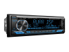 Авто магнитола Aura AMH-79DSP